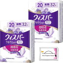 まとめ買い P&G ウィスパ- うすさら安心 少量用 20cc 32枚 x 2個セット 合計64枚 女性用 尿とりパッド 尿ケアパッド