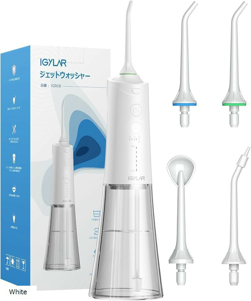 口腔洗浄器 ジェットウォッシャー コードレス 充電式 3種類モード 30-140PSI 6段階調節 300ML 2000mAh大容量 IPX7防水 替えノズル4本付き White