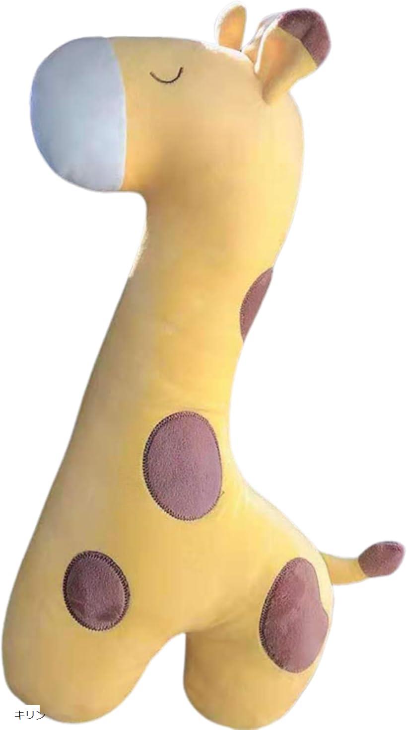 シートベルト 枕 子供 シートベルトカバー 水洗い可能 肩パッド かわいい 子供携帯枕 車内泊 旅行 取付簡単 ユニコーン 恐竜 キリン