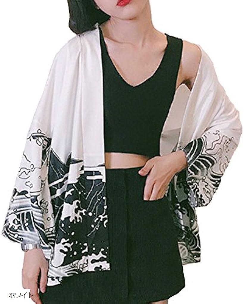 ラクエスト はっぴ 半纏 ハンテン シャツ 和柄 粋 モダン 男前 昇り龍 お祭り 法被 モノトーン ガールズ レディース ブラック 鶴柄 ホワイト