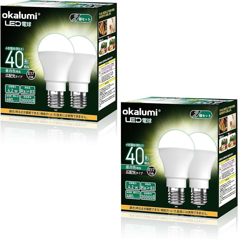 26 mm Cfl - ミニクリプトン電球 E17口金 40W形 LED電球 昼白色 480lm 小形電球 広配光 調光不可 断熱材施工器具/密閉器具対応 4個セット (昼白色5000K, 40w形)