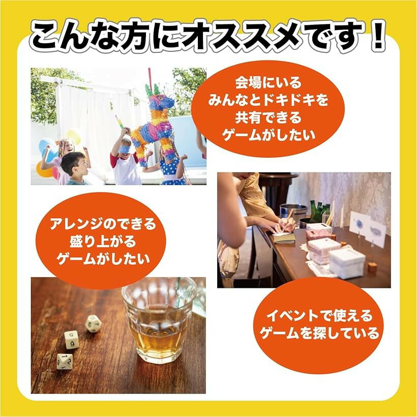 �ڳ�ŷ��󥭥�1�����ޡ�����Ȣ �ӥ󥴥��å� �������� �����ܥå��� �ӥ󥴥����� 1��75��+ͽ����2�Ĥ�77�ĥ��å�