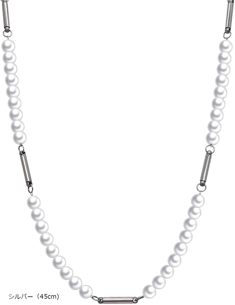 「目立つデザイン」この磁気パールネックレスは、6mmのガラスパールと200MTの永久磁石を組み合わせたデザイン。上品で美しく、身につけるだけで楽しさと自信を感じられます。「金属アレルギー対応」ステンレスはアレルギーが起こりにくい素材のため、安心して着用できます。シンプルでおしゃれなデザインを安心してお楽しみください。「商品詳細」チェーン全長 約：45CM，6mmイミテーションパール48個，素材：サージカルステンレス5個，200MT永久磁石内蔵。「喜ばれるギフト」独特でシンプルなデザインは、精緻や上品や高級感を与えて、頑張った自分へのご褒美にはもちろん、ご家族やご友人、その他のお客様への贈り物としても最適です。ご満足いただけるはずです。＊全ての人にアレルギーが起こらないわけではありません※ 他ネットショップでも併売しているため、ご注文後に在庫切れとなる場合があります。予めご了承ください。※ 品薄または希少等の理由により、参考価格よりも高い価格で販売されている場合があります。ご注文の際には必ず販売価格をご確認ください。※ 沖縄県、離島または一部地域の場合、別途送料の負担をお願いする場合があります。予めご了承ください。※ お使いのモニタにより写真の色が実際の商品の色と異なる場合や、イメージに差異が生じることがあります。予めご了承ください。※ 商品の詳細（カラー・数量・サイズ 等）については、ページ内の商品説明をご確認のうえ、ご注文ください。※ モバイル版・スマホ版ページでは、お使いの端末によっては一部の情報が表示されないことがあります。すべての記載情報をご確認するには、PC版ページをご覧ください。
