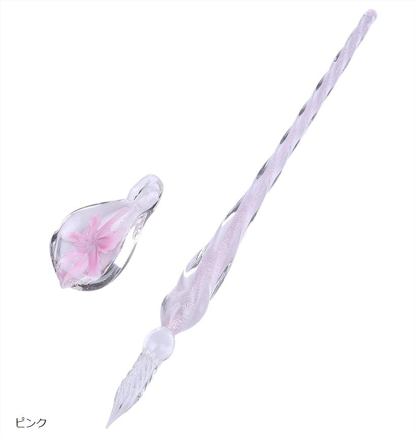 ガラスペン ペン置き セット 透明 Gペン 万年筆 インク ペン先 ライトブルー グリーン ダークブルー くじら ピンク