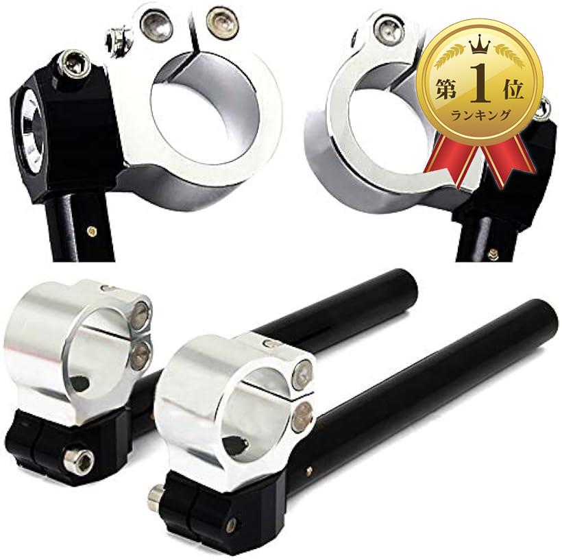 【楽天ランキング1位入賞】互換品アルミ削り出し セパハン セパレート ハンドル 汎用 カスタムパーツ シルバー ブラック バイク 改造 銀 黒 フロントフォーク 接続