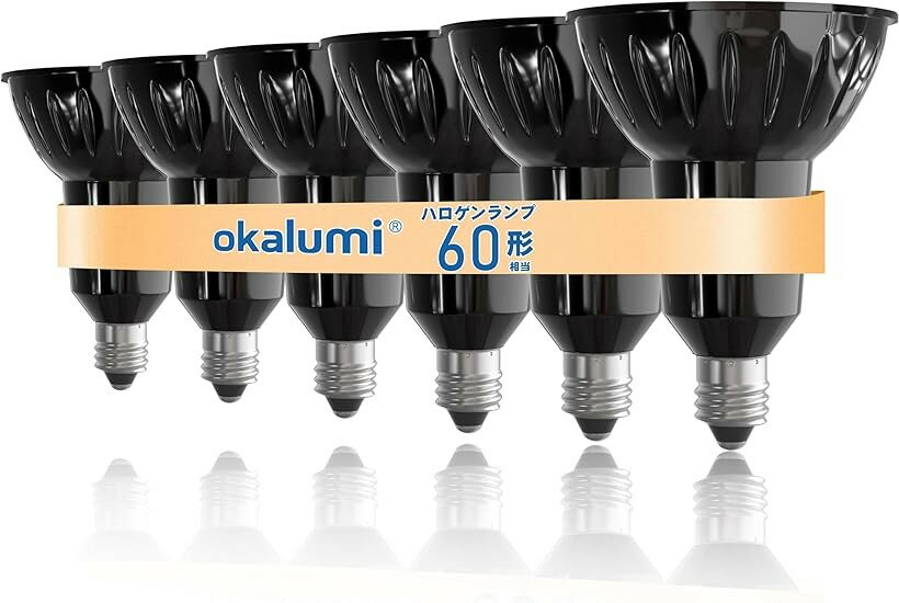 Rakuten - LED電球 E11口金 スポットライト 電球色 2700K 5.3W 60W形相当 630lm 広角タイプ 密閉器具対応 非調光 6個セット 本体黒 (黒・調光不可, 調光不可)