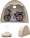 自転車 テント サイクルハウス 1-2台用 収納 屋外自転車 ガレージ 物置 雨よけ UVカット 設置簡単 携帯便利