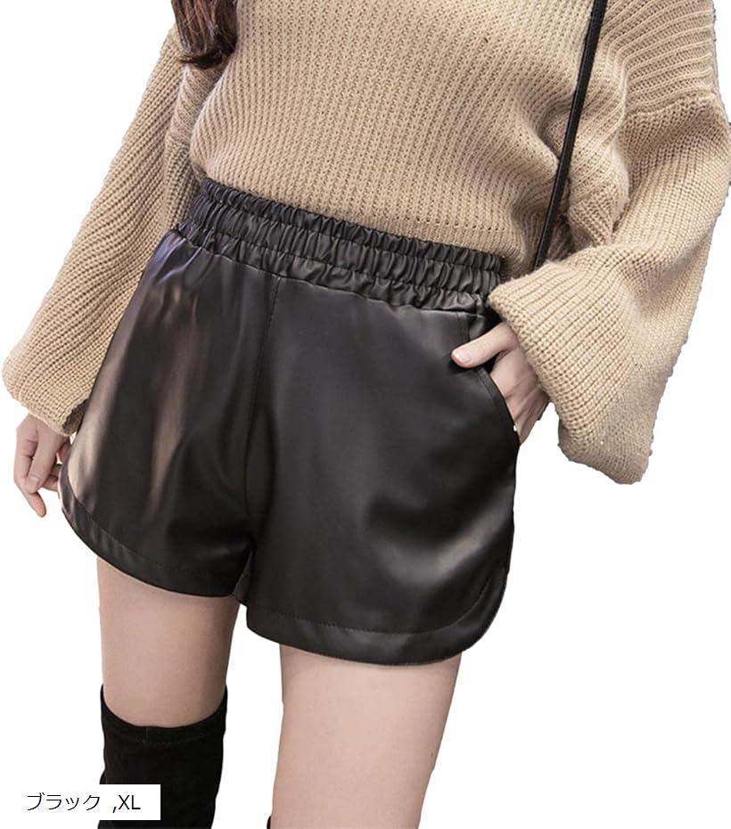 ショートパンツ レザー調 ハイウエスト レディース シンプル カジュアル ウエストゴム M L ブラック XL