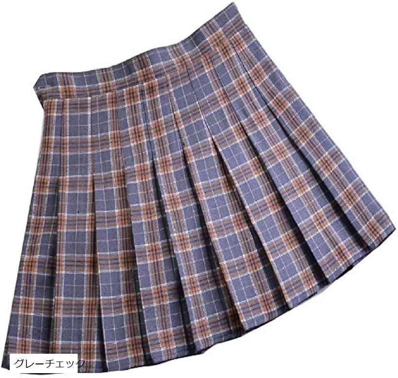 大きいサイズ 5XL チェック柄 プリーツ スカート TOKYO GOODS MARKET ピンクチェック 黒白チェック 水色チェック グレーチェック