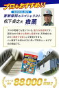 mlinestore:10034682のサンプル画像3