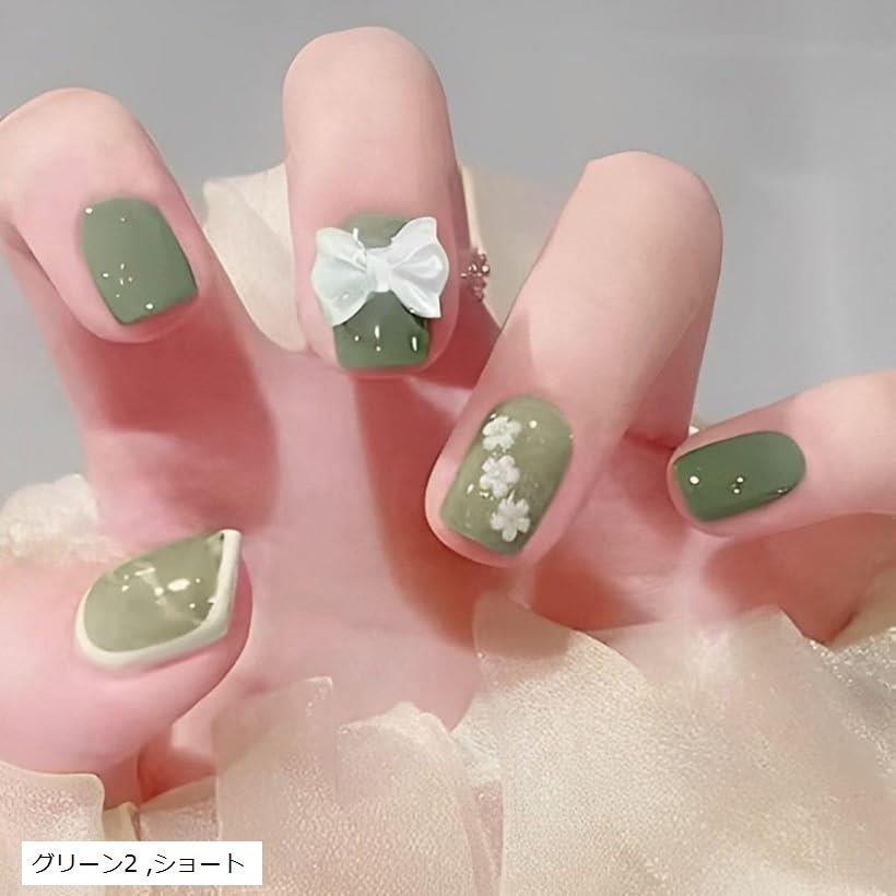 ネイルチップ 緑 グリーン シール 韓国 付け爪 シンプル ロング グリーン3 グリーン4 グリーン2 ショート