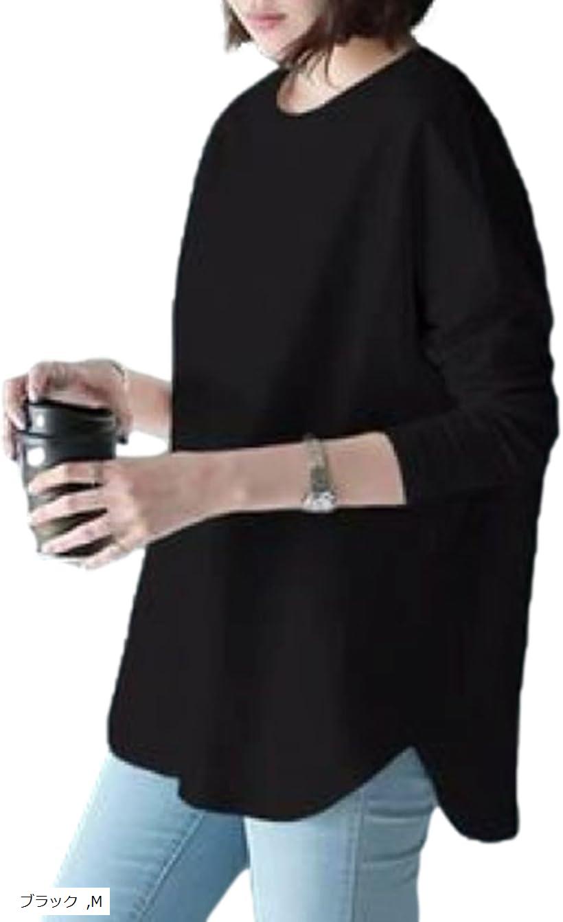 ロングスリーブ Tシャツ カットソー レディース クルーネック ラウンドカット 丸首 シンプル 2XL ホワイト XL L ブラック M