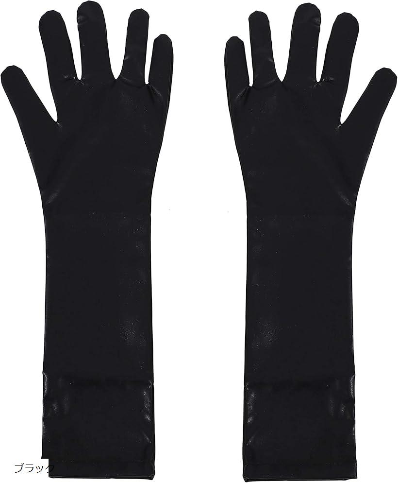 PUレザー ロンググローブ セット フリーサイズ ブラック