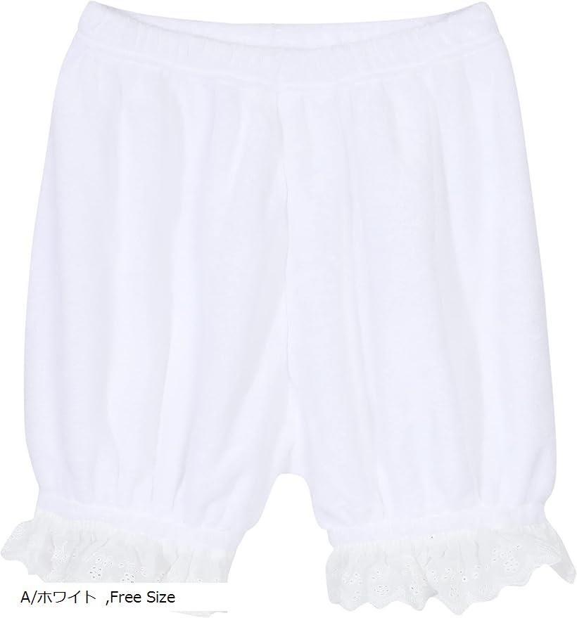 ほっこり 防寒 ドロワーズ かぼちゃパンツ コスプレインナー フリーサイズ A/ピンク B/ピンク B/クリーム C/ピンク XL A/ホワイト Free..