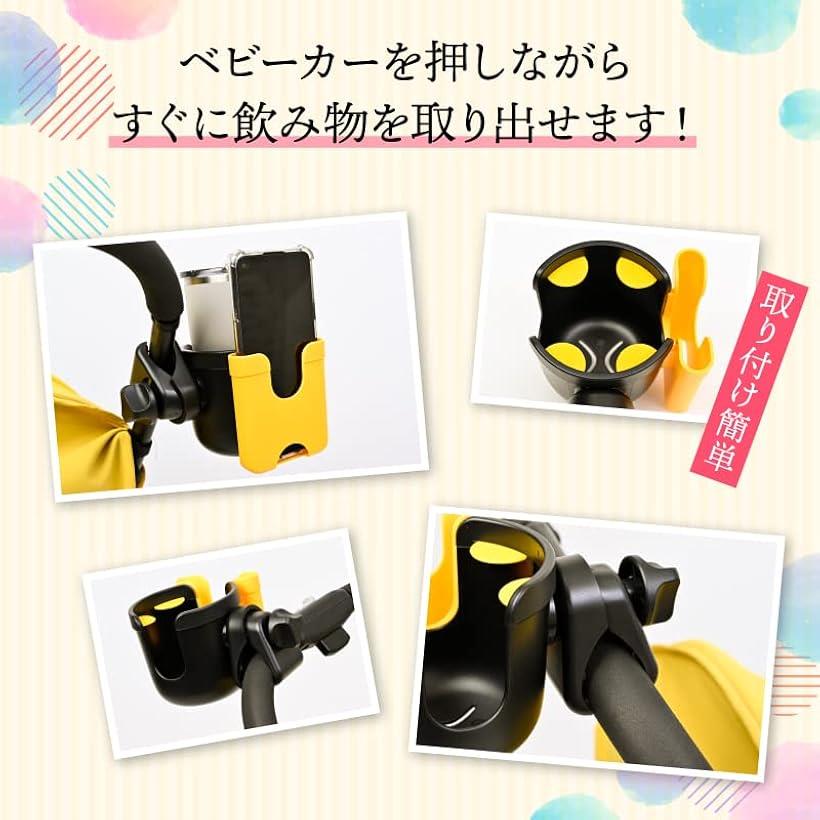 【2人乗りサイズでもコンパクト！】二人乗り ベビーカー 軽量 折りたたみ ドリンクホルダー 大型幌 小回り 双子 兄弟姉妹