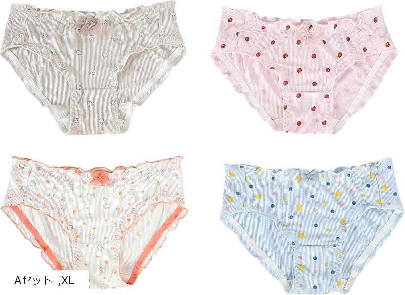 ぴゅありぼん 大きいサイズ リアルJSシリーズ かわいい 抗菌 プリント ショーツ 4色セット M Bセット A..