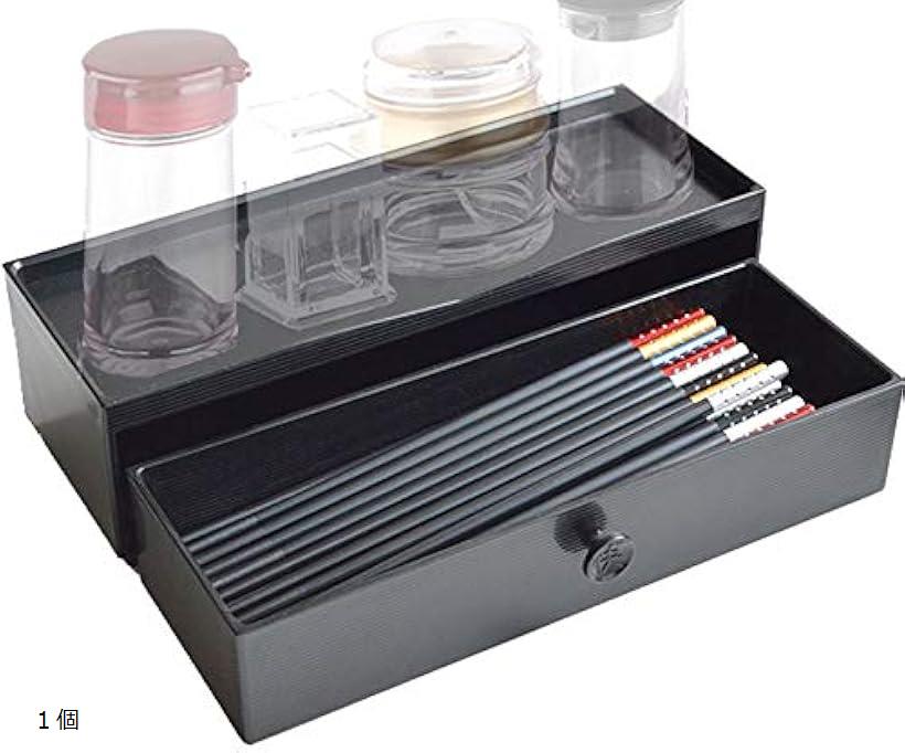 箸箱 箸入れ テーブル や カウンター の 卓上 に 大容量 30膳 業務用 ラーメン店 定食店 居酒屋 社員食堂 学生食堂 ご家庭 取り出し易い 引き出し にたっぷり 収納 2個 3個 4個 HC fan 1個