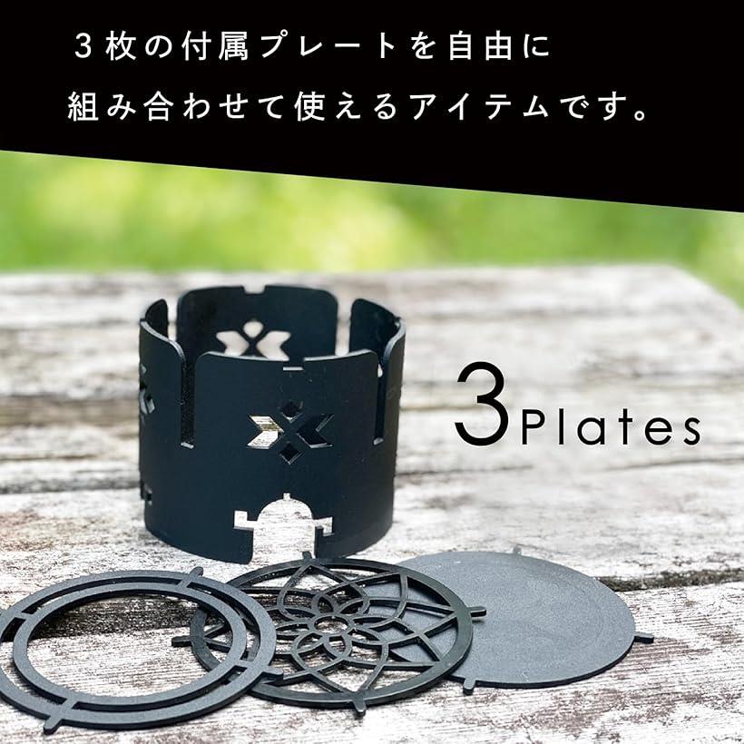 ランタンウォーマー MULGOTO キャンプ 五徳 風防 保温 調理 あたため シングルバーナー レギュレーターストーブ アルコールストーブ ウインドシールド