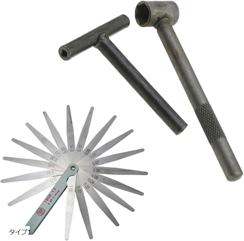 アジャストレンチ 工具 バイク スパナ アジャスター シックネスゲージ マイクロメーター ツールセット ..