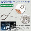mlinestore:10035428のサンプル画像3