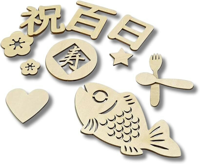 バリエーションコード : 2buut66w9k商品コード2buutjy615商品名百日祝い 飾り 木製レターバナー 12枚 記念写真 インテリア 100日 写真撮影 フォトブース 装飾ブランドNASSIAカラーAサイズ等1「思い出を形に」100日祝いを特別なものにします。お食い初めや誕生日の記念写真にぴったりで、成長の瞬間を美しく彩ります。シンプルでありながら温かみのあるデザインが、写真に優しい雰囲気をプラスします。「簡単に飾れる」取り付けが簡単で、忙しいパパやママにも嬉しい設計です。ガーランドとして壁に飾ったり、写真道具として使ったりと、自由自在にアレンジ可能。手軽にお部屋を華やかに演出できます。「長く使えるデザイン」シンプルで洗練されたデザインは、流行に左右されず長く愛用できます。成長に合わせて、何度でも使えるので、コストパフォーマンスも抜群です。家族の思い出を長く彩り続けます。※ 他ネットショップでも併売しているため、ご注文後に在庫切れとなる場合があります。予めご了承ください。※ 品薄または希少等の理由により、参考価格よりも高い価格で販売されている場合があります。ご注文の際には必ず販売価格をご確認ください。※ 沖縄県、離島または一部地域の場合、別途送料の負担をお願いする場合があります。予めご了承ください。※ お使いのモニタにより写真の色が実際の商品の色と異なる場合や、イメージに差異が生じることがあります。予めご了承ください。※ 商品の詳細（カラー・数量・サイズ 等）については、ページ内の商品説明をご確認のうえ、ご注文ください。※ モバイル版・スマホ版ページでは、お使いの端末によっては一部の情報が表示されないことがあります。すべての記載情報をご確認するには、PC版ページをご覧ください。赤ちゃんの「百日祝い」をおしゃれに演出する、木製レターバナーセットです。シンプルなデザインで、お部屋の壁やフォトブースに飾るだけで特別な空間を演出できます。ナチュラルな木の質感が優しく、記念写真にもぴったり。SNS映えにも。軽量で、フォトの背景装飾としても活躍します。シンプルだからこそ、他のアイテムとの組み合わせも自由自在。繰り返し使える丈夫な木製仕様です。＊注意ください＊・写真の写り方により、実際の商品と異なって見える場合がございます。・サイズにつきましては若干の誤差が生じる場合がございます。・生産時期により、商品のデザインが若干異なる場合がございます。上記予めご了承の上お買い求めくださいませ。