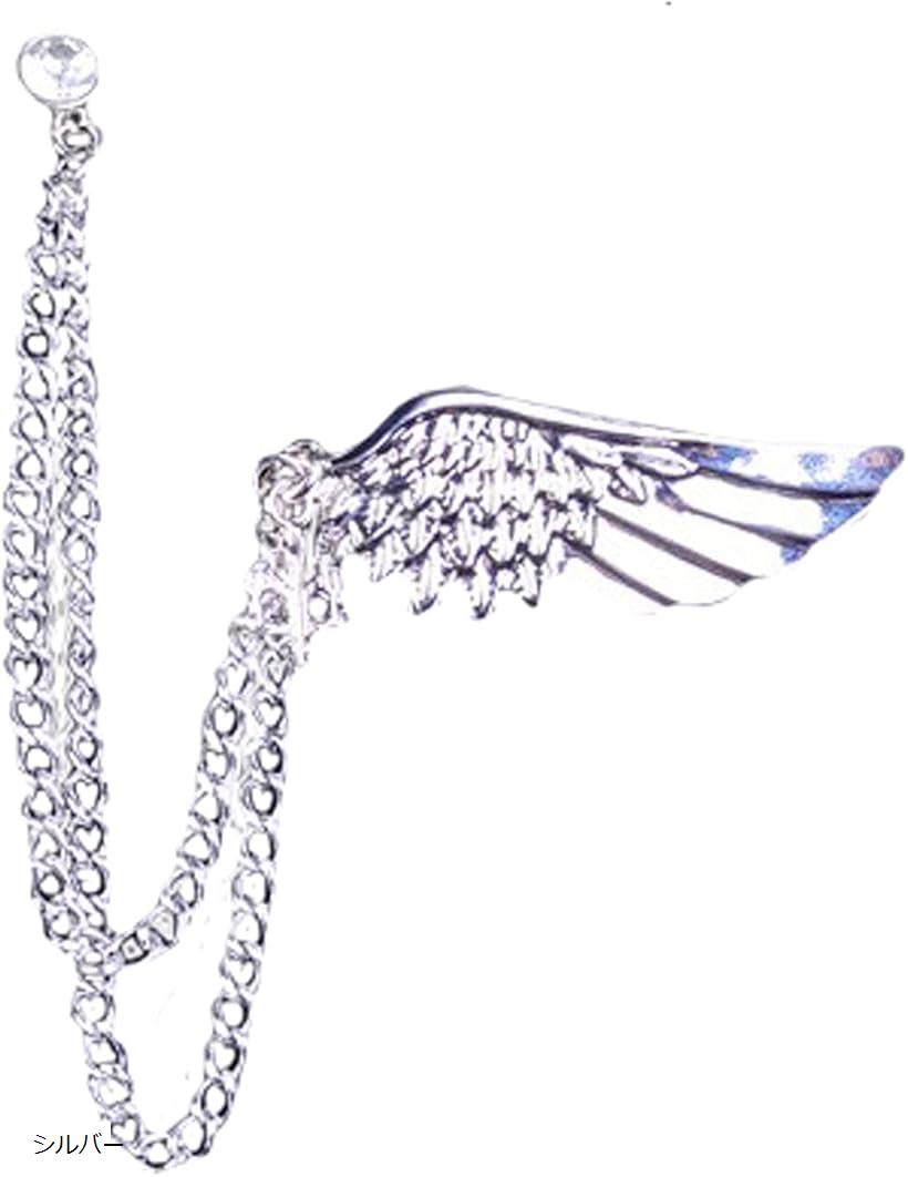 ラペルピン ブローチ 翼 羽根 チェーン アクセサリー ピンバッジ スーツ 結婚式 天使 シルバー