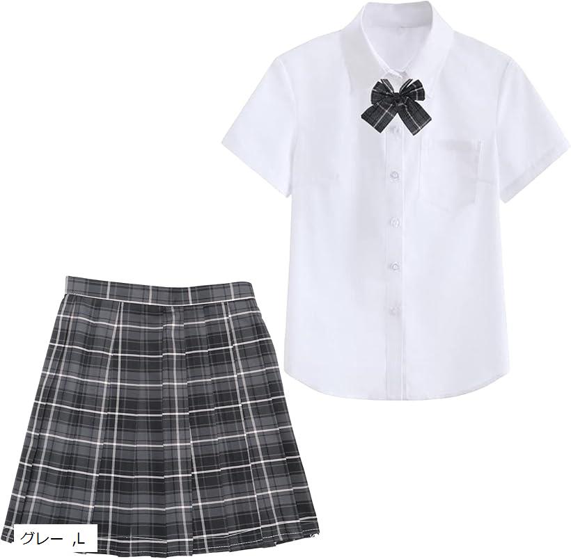 制服 3点セット 女子高生 JK ブラウス スカート リボン チェック柄 シンプル ハロウィン 仮装 コスプレ 水色 茶色 S M グレー L