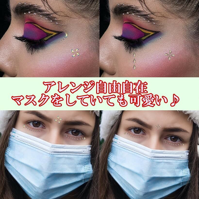 フェイスシール 2枚セット 雫 クリスタル キラキラ ネイルシール デコメイク 顔面デコ デコパーツ 雫＋ダイヤ 3