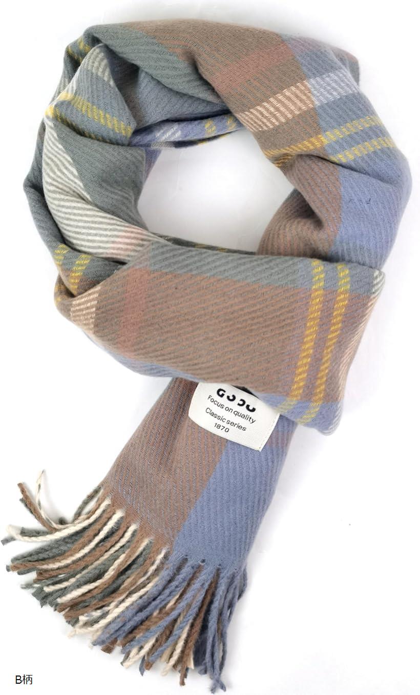 マフラー ストール レディース 秋 冬 大判 高校生 OL 《ふんわり暖か》 チェック柄 秋冬 防寒 保温 冷房対策 おしゃれ 豊富なカラバリ 軽量 通勤 通学 柔らか やさしい肌触り ギフト B柄