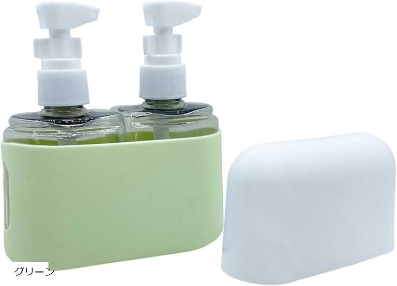 トラベルボトル 100ml 2本セット 収納ケース付 詰め替え 容器 漏れ防止 旅行 ジム 小分け クリア ブルー ピンク ベージュ グレー グリーン