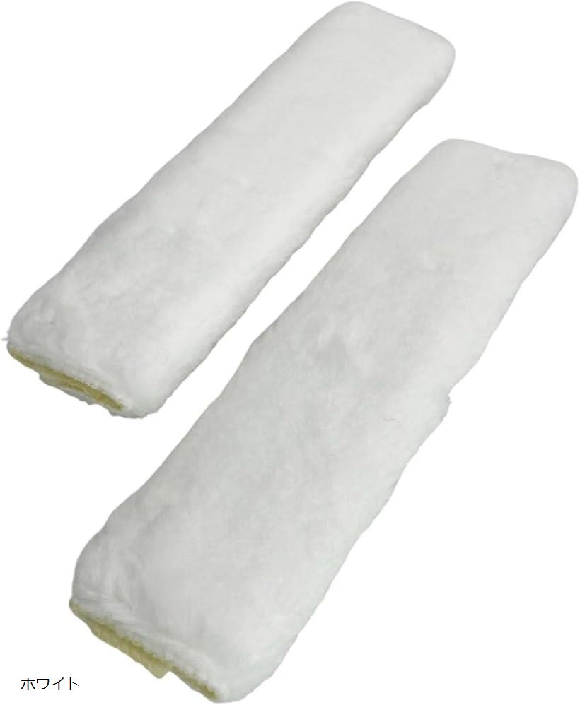 シートベルトカバー 2個セット シートベルトパッド 肩当てパッド クッション 車用品 柔らかい ショルダ..