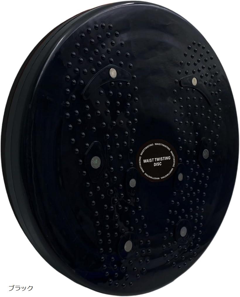 ツイストボード 簡単 ダイエット ウエスト エクササイズ ねじり運動 体幹 トレーニング ブラック