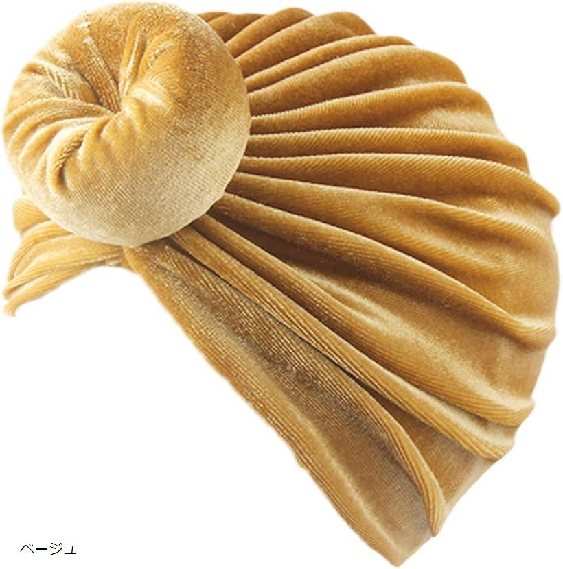 ベビーターバン キャップ ヘアバンド ベージュ