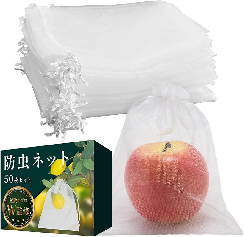 防虫ネット 20x15cmx50枚セット植物育成のプロW監修結ぶだけの簡単装着x光合成を妨げない ( ...