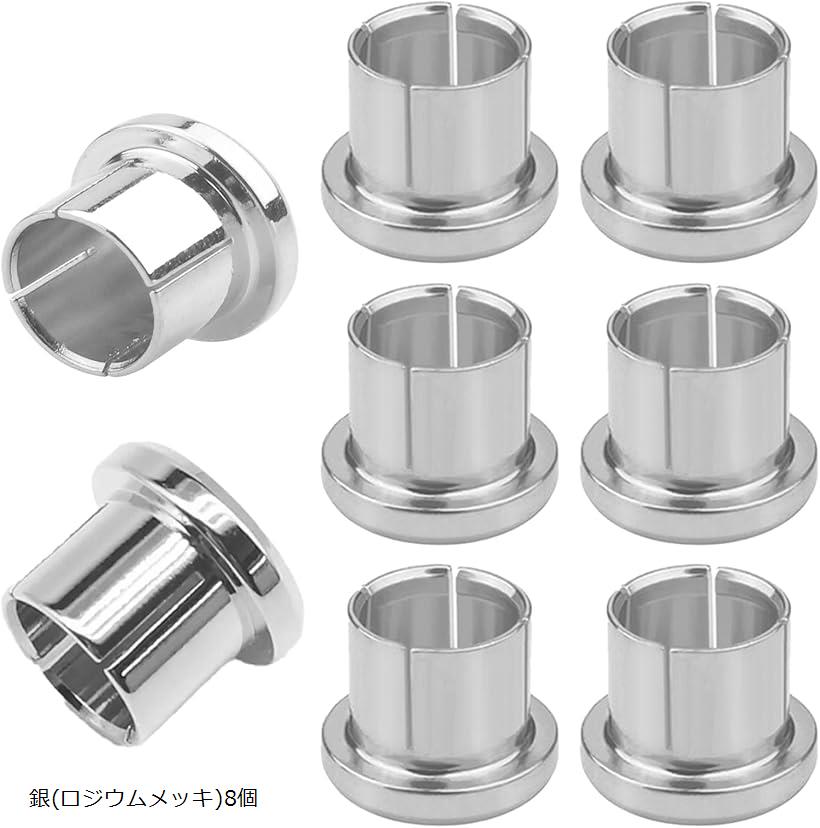 【楽天ランキング1位入賞】MONOSTORE RCA端子 スピーカー キャップ アンプ オーディオ プロテクター ジ..