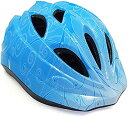 子供用 ヘルメット 自転車 キッズ 軽量 サイクリング