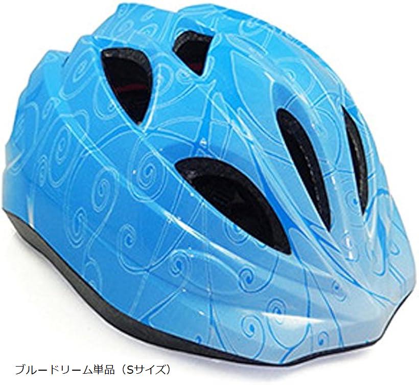 子供用 ヘルメット 自転車 キッズ 軽量 サイズ調整可能 男の子 女の子 サイクリング ブルードリーム単品 Sサイズ ピンクの花単品 Sサイズ ブルースター単品 M ブルードリーム単品（Sサイズ）