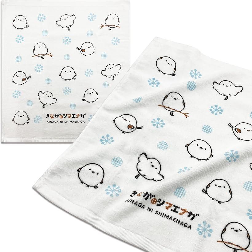 ハンドタオル 肌にやさしい やわらか 綿100％ 日本製 かわいい シマエナガ 小鳥 きながにシマエナガ 2枚セット