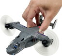 かっこいいぞ. オスプレイ 飛行機 輸送機 おもちゃ ライトが光る 音が鳴る 変形 プロペラ プルバック 走る