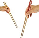 食文化 箸文化 菜箸 料理 調理 日本製 30cmx33cm