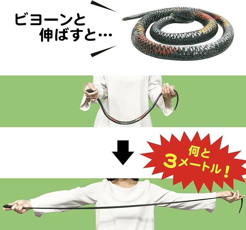 thum2