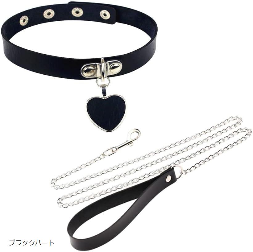 チョーカー 首輪 ハート コスプレ チェーン コスチューム ブラックハート
