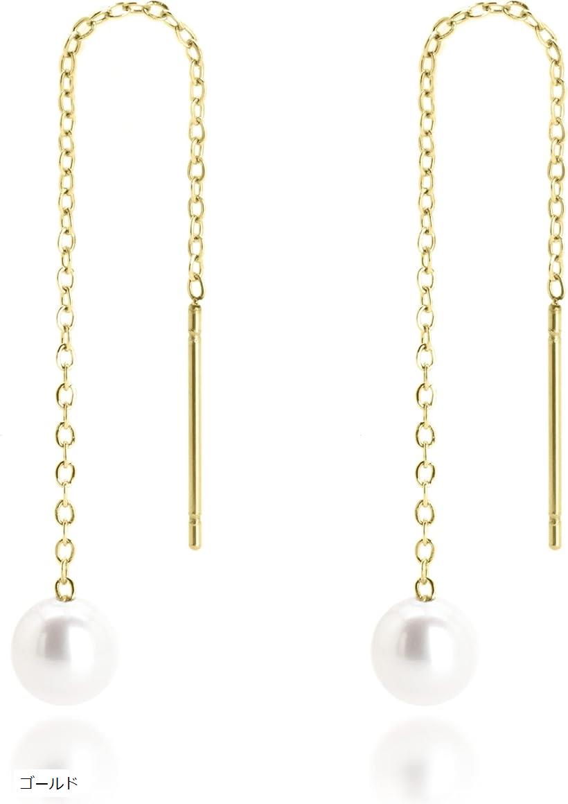 ピアス レディース 金属アレルギー対応 女性 チェーンピアス 誕生日プレゼントシルバー925 ゴールド