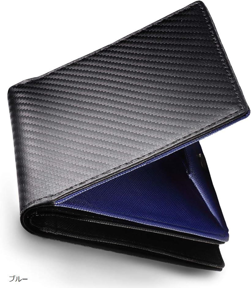 アリバ 財布 メンズ 二つ折り 二つ折り財布 男性 コンパクト メンズ財布 ブルー