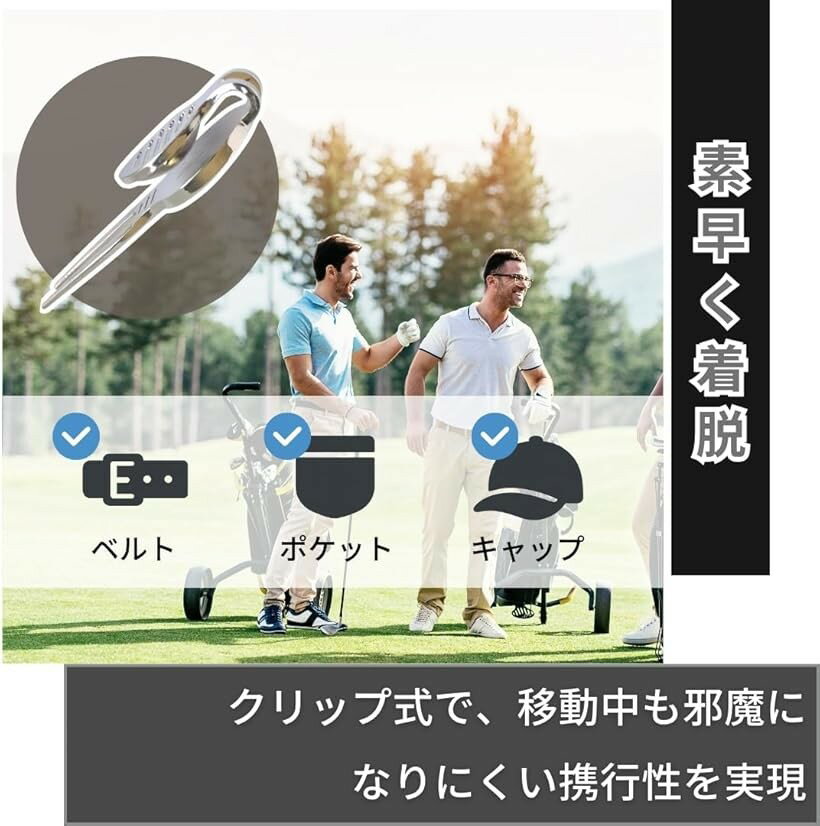 グリーンフォーク マグネット ゴルフ クリップ付き シンプル サンプルマーカー付き...