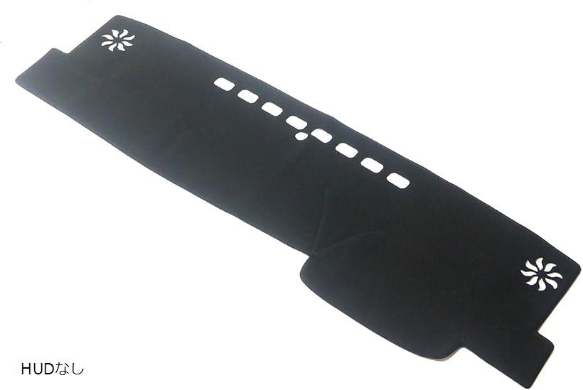 TOYOTA カムリ 70系 適合 ダッシュボード マット 日焼け防止 映り込み 対策 カバー HUDなし