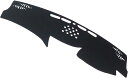 互換品 レクサス GS 2005-2011 ダッシュボード マット 日焼け防止 映り込み 対策 カバー
