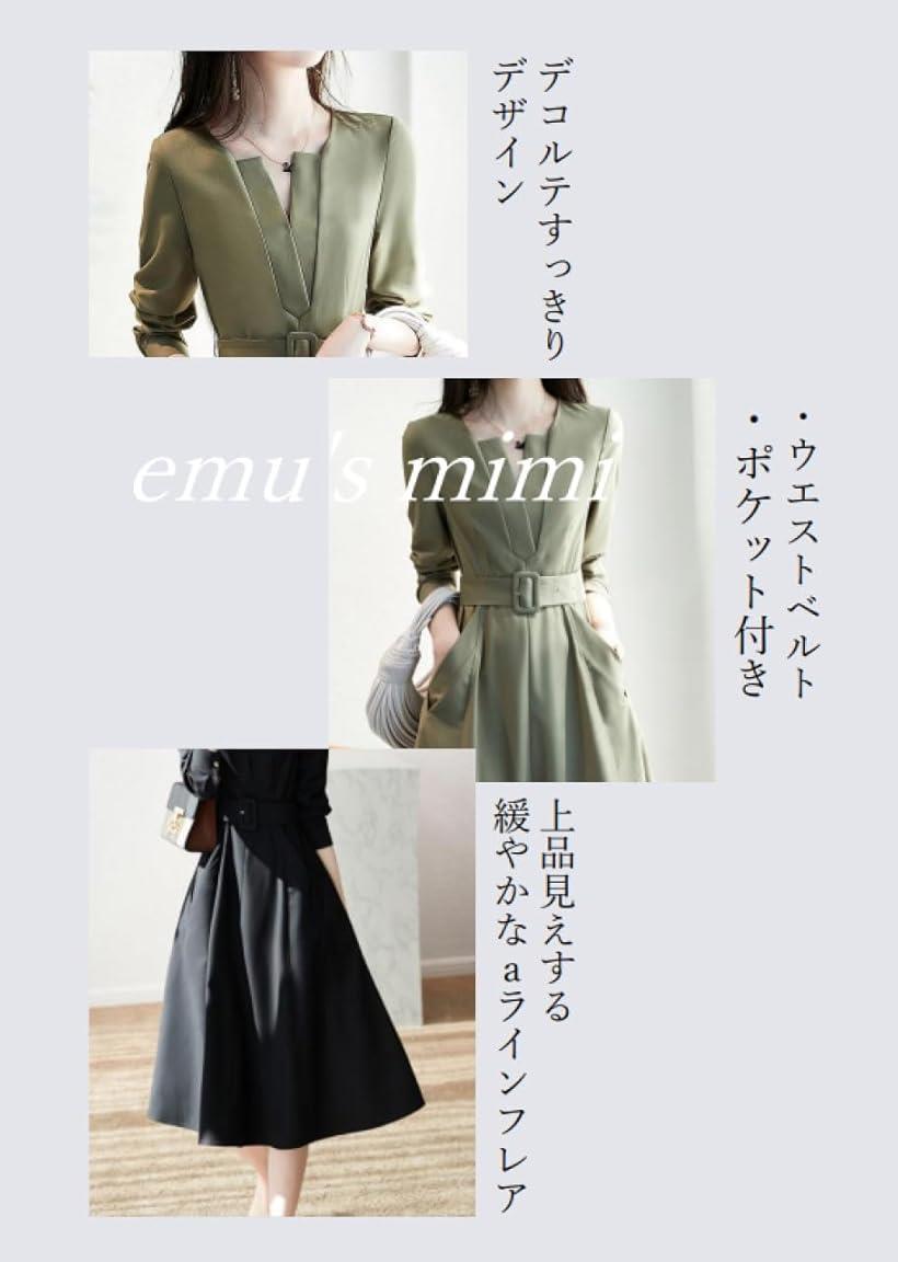 切り替えワンピース 長袖 レディース aラインワンピース ベルト付き