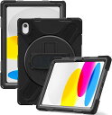 iPad 第10世代 10.9