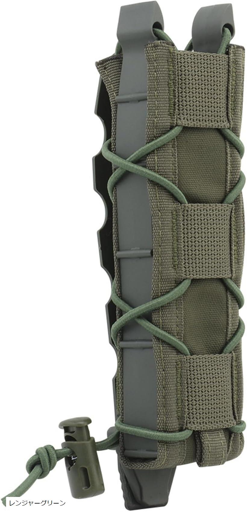 �ޥ�����ݡ��� �ޥ��ݡ��� TACO�������� MP5 9mm���󥰥ޥ����� �ǥ����ȥ������� �б� MOLLE �٥�� ξ���б� ���Х��� ��󥸥㡼���꡼��